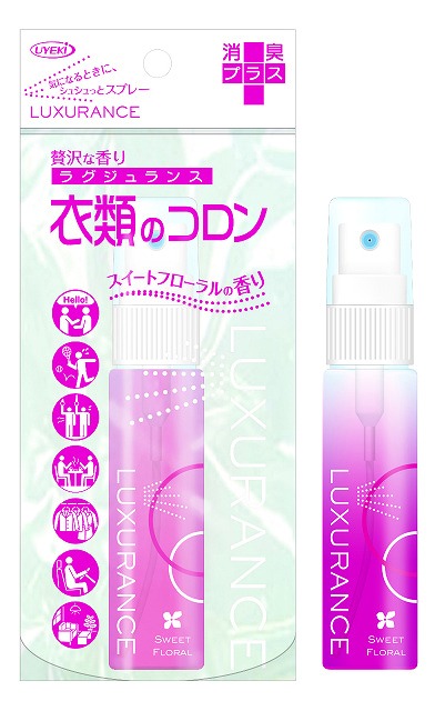 Luxurance Cologne for Clothes 30ml#ラグジュランス　衣類のコロン